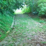 当山の石畳道