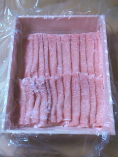 沖縄県産豚肉「琉美豚」