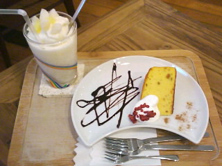 Vita Smoothies(那覇市牧志)