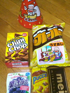 琉球新報×明治「第29回クリスマスこども大会」