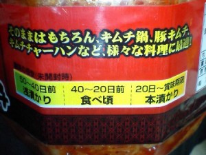 HI380825 HI380838.JPG