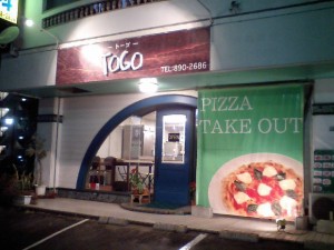 HI380899 HI380906.JPG