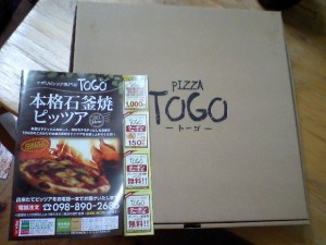 HI380896 HI380907.JPG