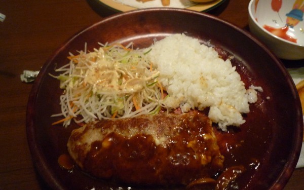 びっくりドンキー　あしびなー豊崎店