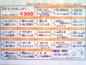 HI381095 HI381095.JPG