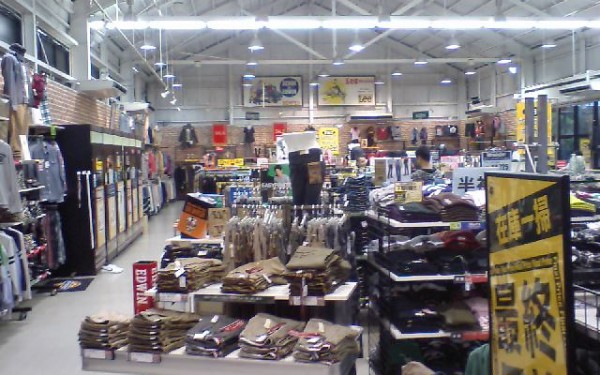 マックハウス 沖縄泡瀬店