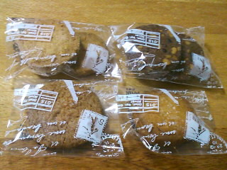 またまたパティスリーアプリコット