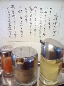 HI381293 HI381304.JPG