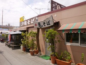 P1000261-001 P1000261-001.JPG