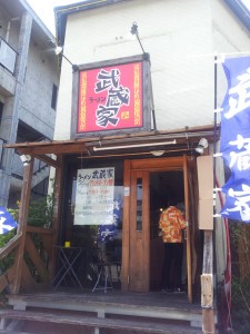 2012-05-11_124620.jpg