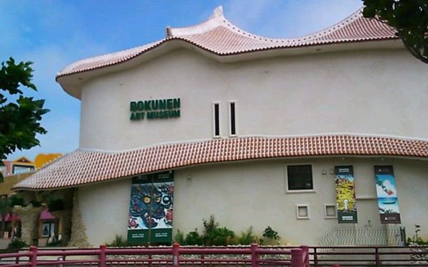 アカラ（北谷町美浜）