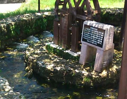 糸満水遊びスポット~与座ガーと嘉手志川~