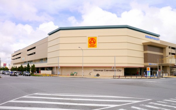 .サンエー 宜野湾コンベンションシティー オープン！