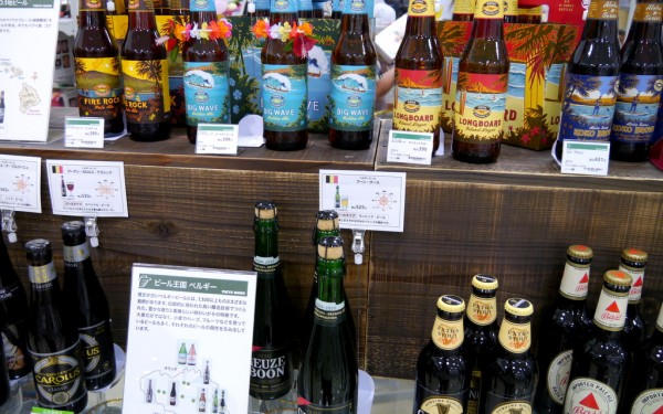 東急ハンズ サンエー宜野湾コンベンションシティ店 (前編)