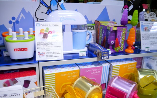 東急ハンズ サンエー宜野湾コンベンションシティ店 (前編)