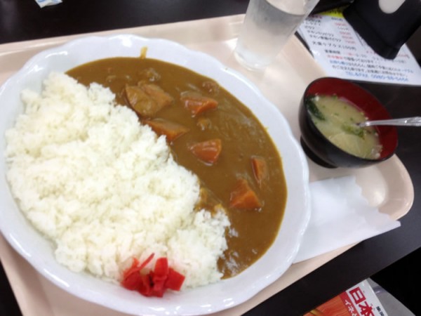 curry
