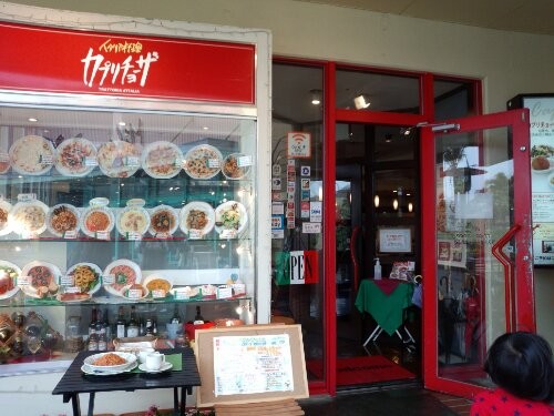 カプリチョーザ北谷美浜店