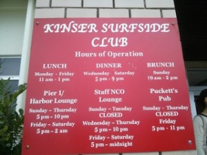 SURFSIDE CLIUB-1