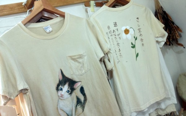 南城市大里のjoy工房でまったり