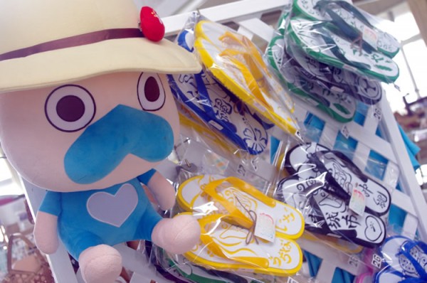 nanjo_08
