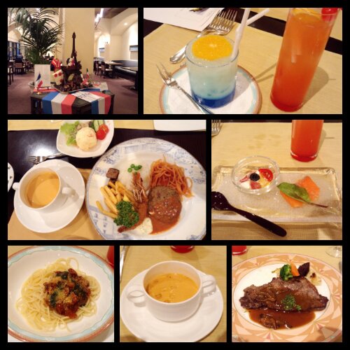 PhotoGrid_1371973328013.png image