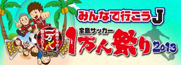 944243_529066983828192_1042897236_n