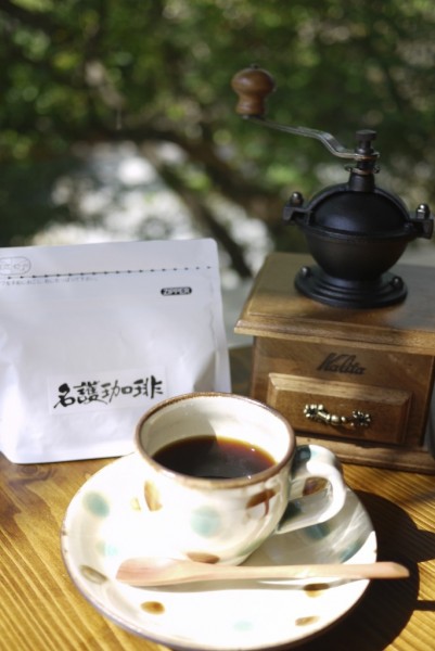 名護コーヒー