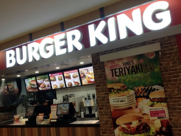 burger_king_01