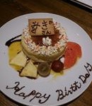 1010445_552853274771876_1193214300_n