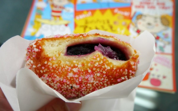 Ｂパン あげパン工房アントシモ（那覇市前島）