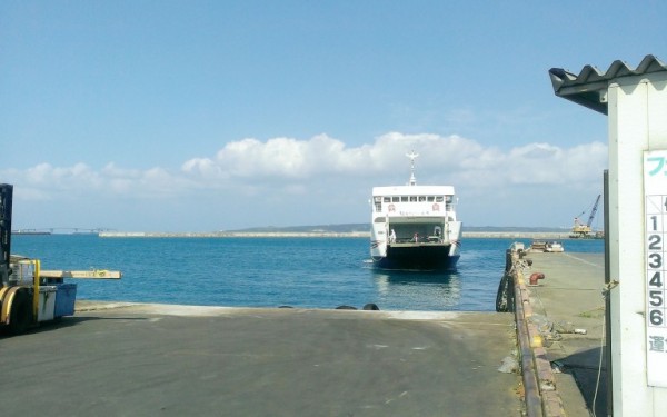 伊良部島＆下地島ぐるり一周の旅～観光編その１～