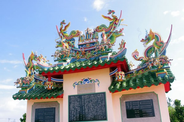 ishigaki_tojinbaka_00