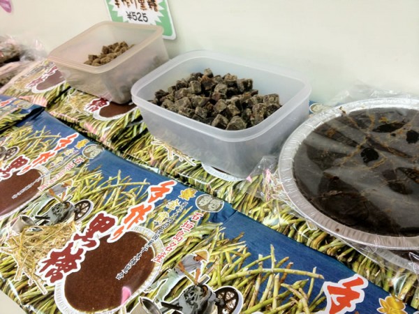 ishigaki_tojinbaka_03