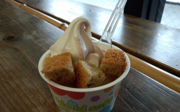 黒糖かなさのぜいたくカップ（ｱｳﾄﾚｯﾄﾓｰﾙあしびなー）