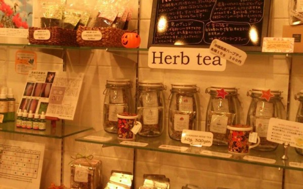 オーガニック&アロマ　ペタルーナ☆北谷サンセット店