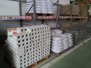 1487401_574781945930659_287290833_n