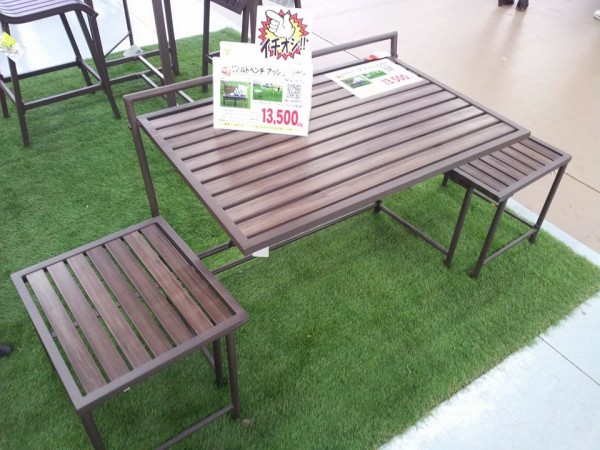 1531916_574780095930844_32138933_n