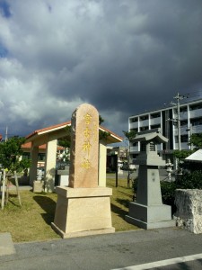 IMAG1086