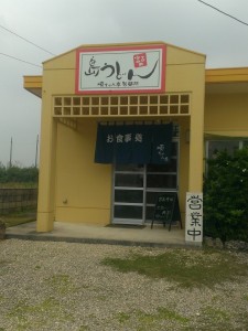 IMAG1181