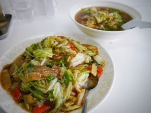 CYMERA_20140322_162448