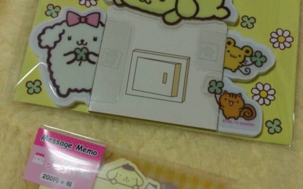 サンリオ☆那覇メインプレイス店