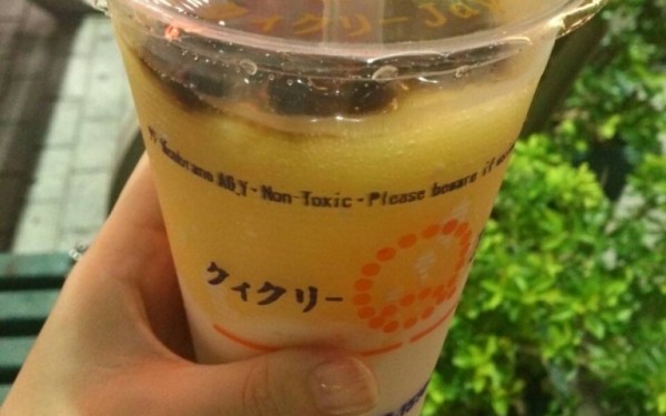 クィクリー☆新都心店