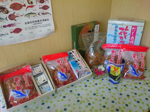 てんぷらや～20140509sk4k