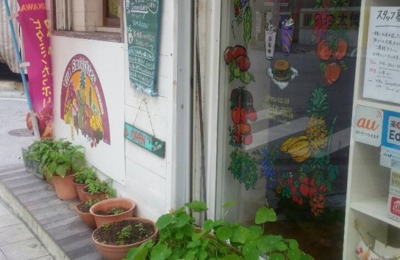 ビタ スムージーズ(那覇市)