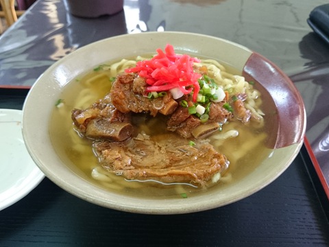 源治や～20140705sk1k