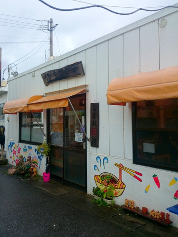 まるやす20140615sk6k