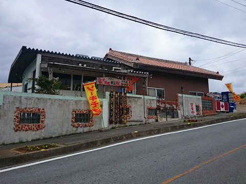 おっとっと20150106sk11k