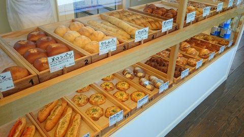 パン工房きしもと20140909sk1k_1