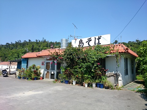 島そば20150415sk9k