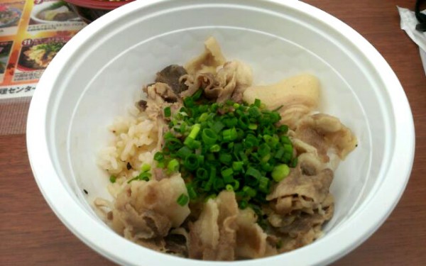 行って来ました!やんばるグルメコンクール(海洋博公園)